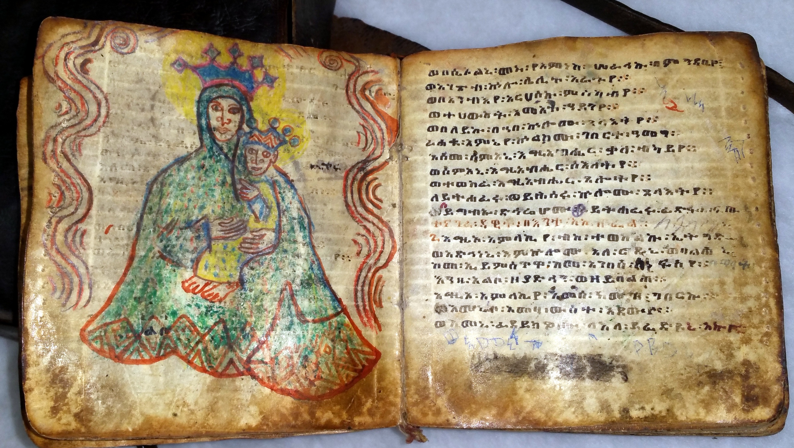Image for Prayer Book / New Testament writings in Ge'ez