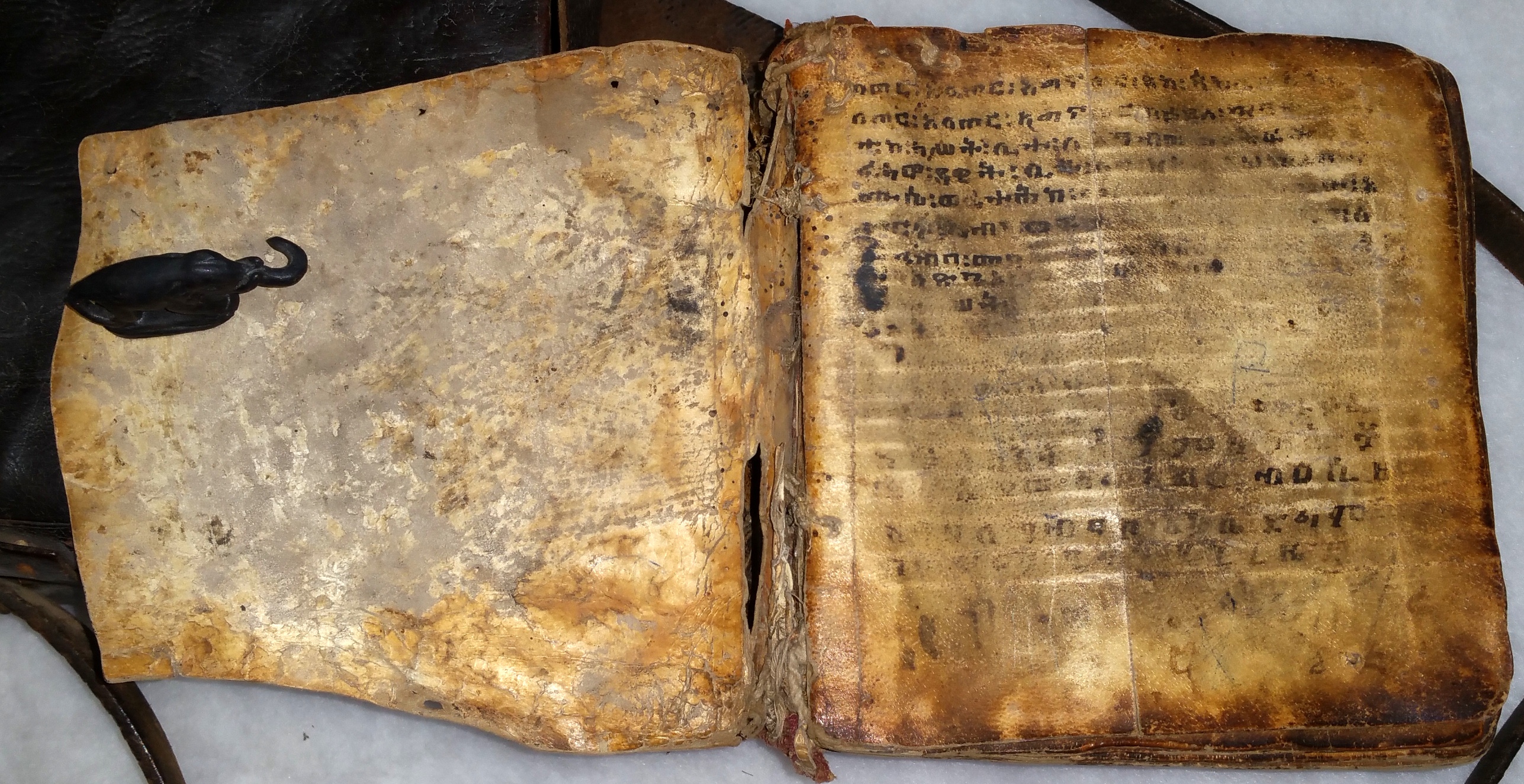 Image for Prayer Book / New Testament writings in Ge'ez
