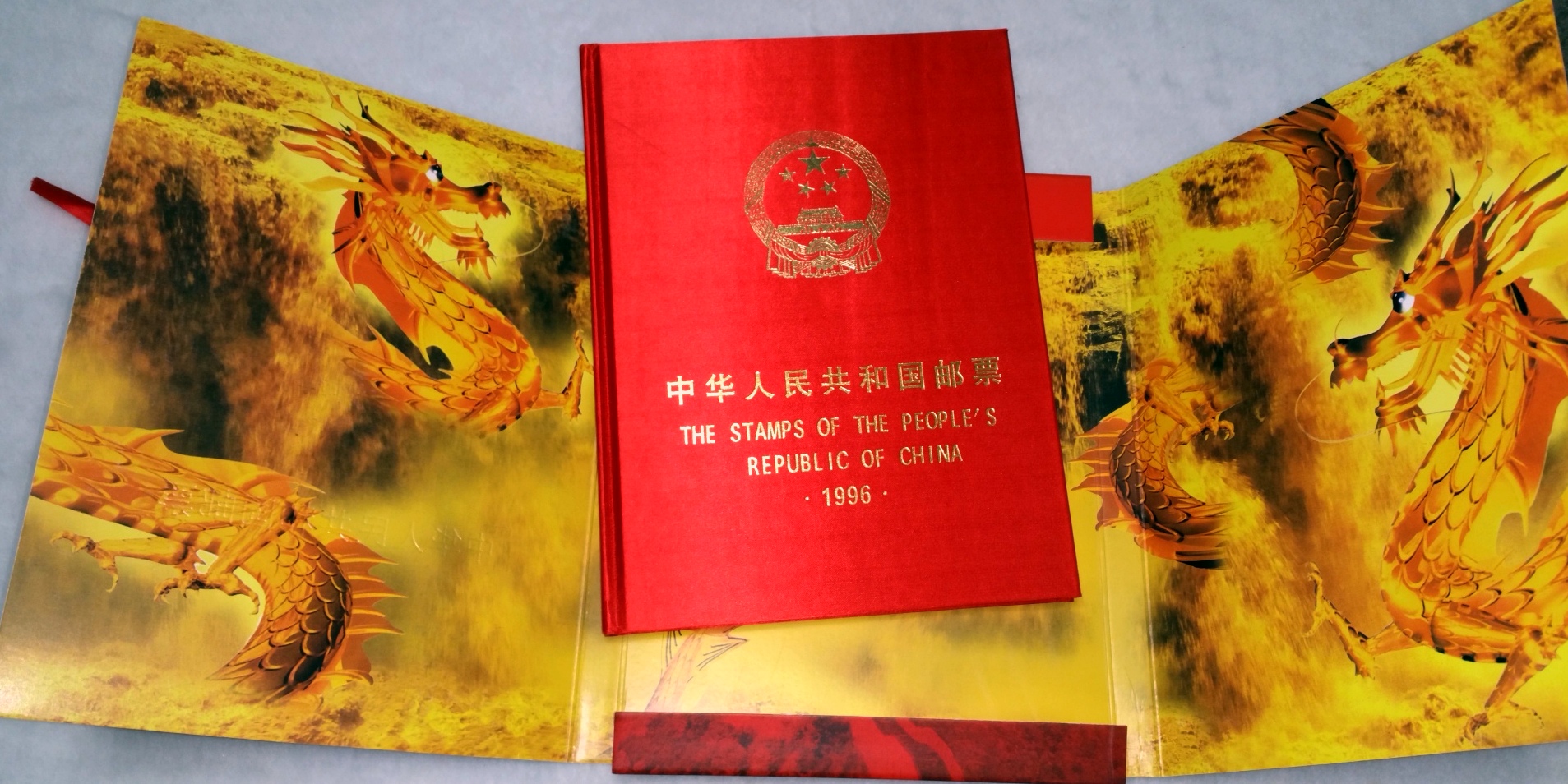 Image for Chinese Stamps Issued in 1996 [cover Title Reads: The Stamps of the People's Republic of China, 1996]