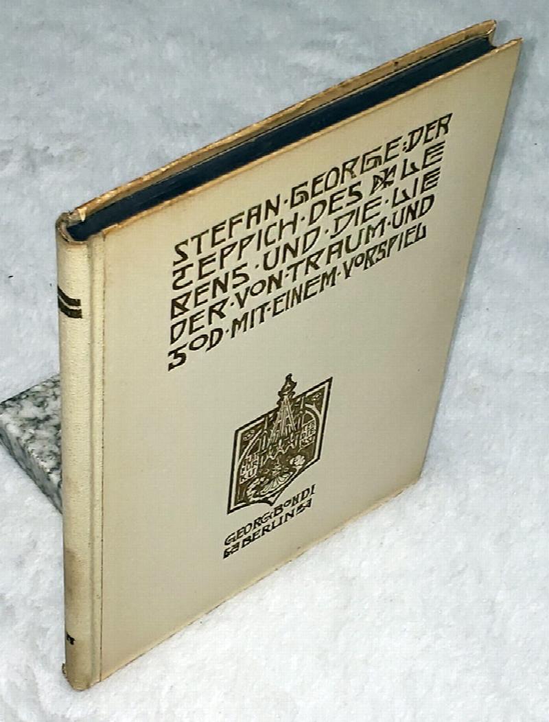 Image for Der Teppich des Lebens und Die Lieder von Traum und Tod mit einem Vorspiel
